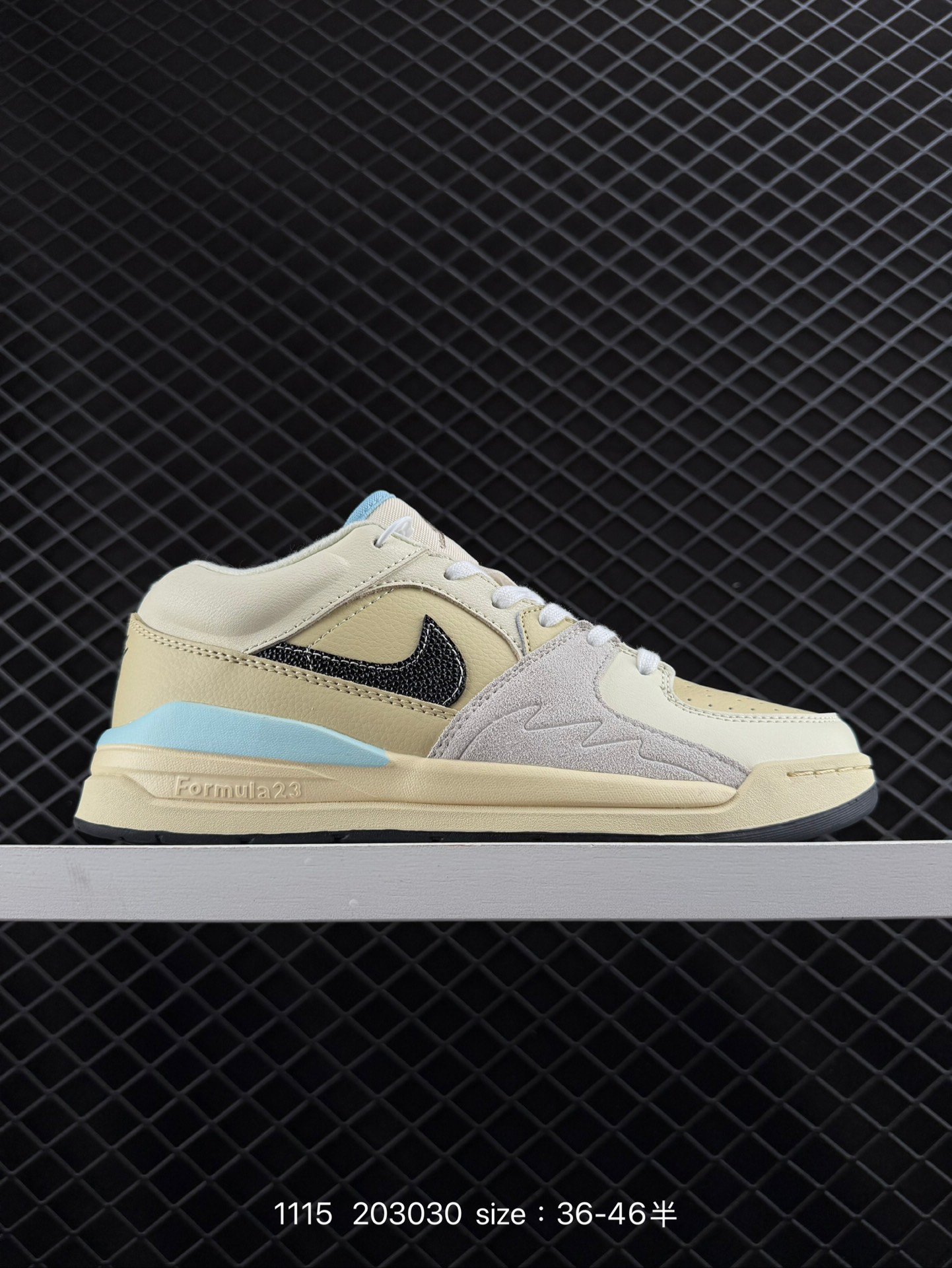 Air Jordan Stadium 90 Stadium